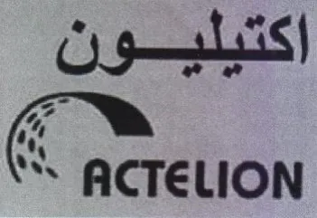 LION اكتيليون