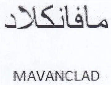 MAVANCLAD ماأفاتكالاد