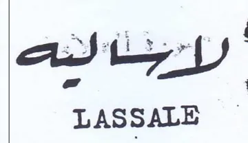 oe eee atte LASSALE trademark logo