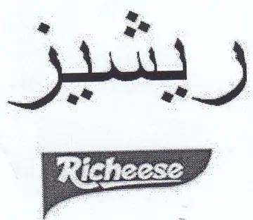 eg