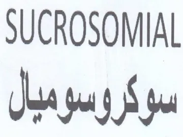 SUCROSOMIAL سوكروسوميل