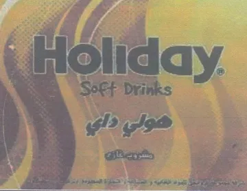 Jo goer ca 3S ee ek eae ie ger j يوون نين مسن