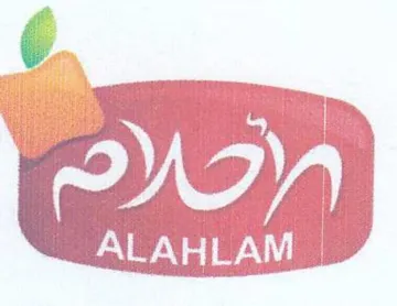 a yo. 1 Wie Pe Dit الاذ اناه