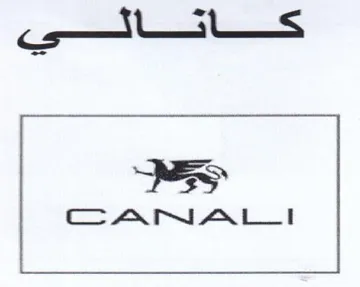 CAMNMAL يل
