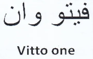 Vitto one فيتو وان
