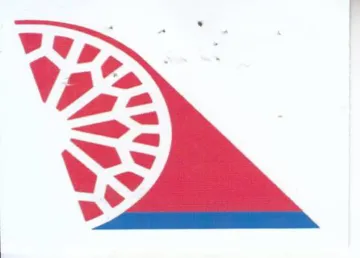 wD حوج trademark logo