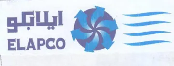 ELAPCO ايلابلو