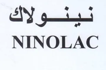 NINOLAC نينو