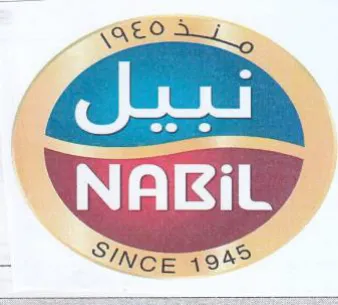 rom NABIL SINCE 194