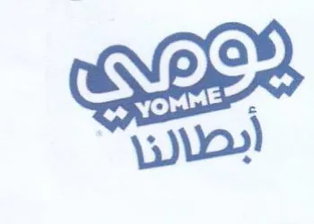 ابطالنا