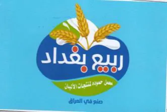 ا