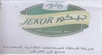 TEKOR IVP