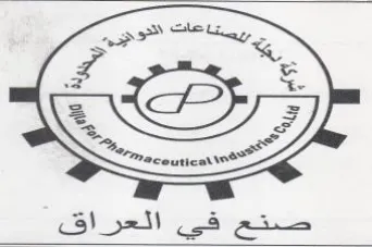 g ee oS مس يسم صنع في العراق