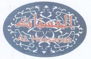 Gy we ene 0 ue Won ere eae مدب