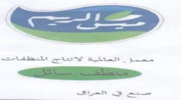 as Sty att 5 aN pe