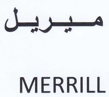 Omi MERRILL trademark logo