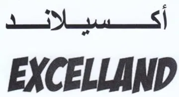 EXCELLAND