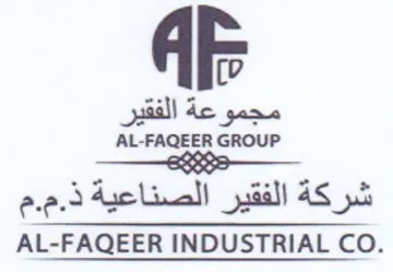 AL-FAQEER INDUSTRIAL CO. مجموعة الفقير trademark logo