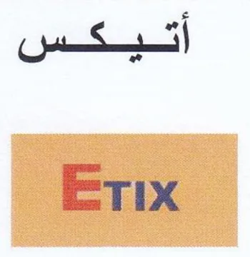 TIX