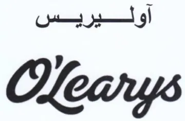 Oeanrys أوثيريس