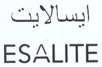 ESALITE ايسالايت