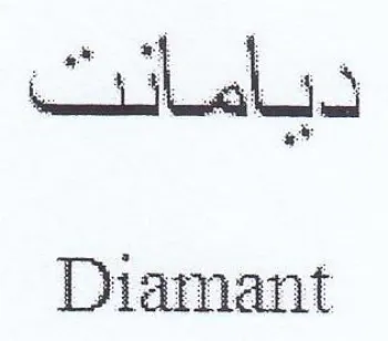 Diamant