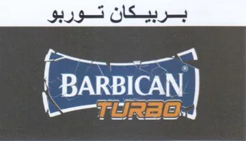 BARBICAN ee eles