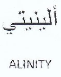 AUINITY