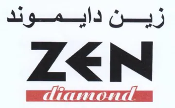 diamond زيندايموند trademark logo