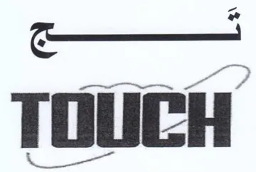 TOUCH