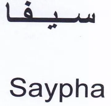Lg Saypha