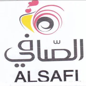 ALSAFI