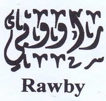 Dy YY7Tsy Rawby