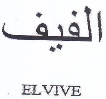 a . ELVIVE
