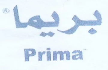 Prima