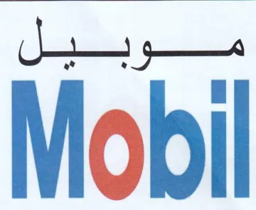 ai Mobil
