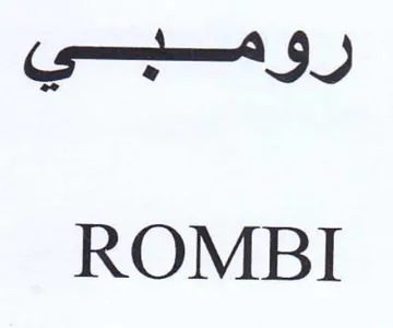 ROMBI رومعي trademark logo