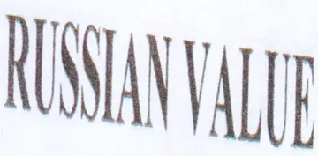 انالا trademark logo