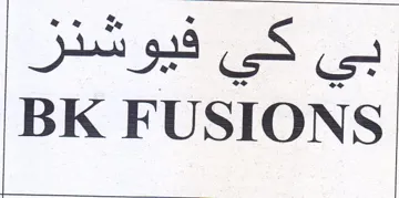 BK FUSIONS