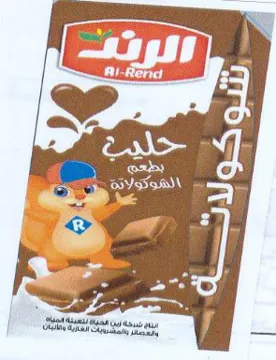 Nee re ex oe ا ا سسمسدسدسةساسة