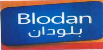 Blodan Sao Se