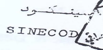 F SINEC ony.