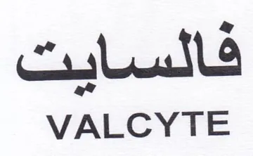 VALCYTE