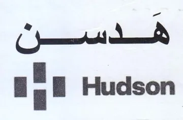 Hudson اسه سطس