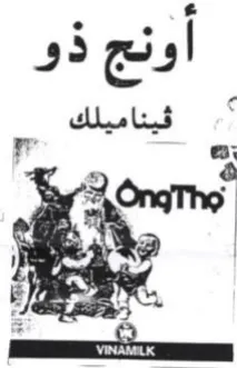 yee فيناميلك