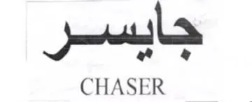 ay CHASER