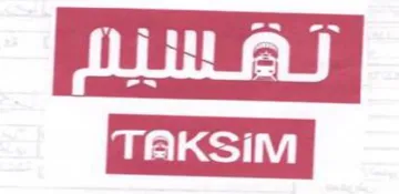 iM TAKS