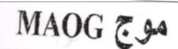 MAOG موج trademark logo