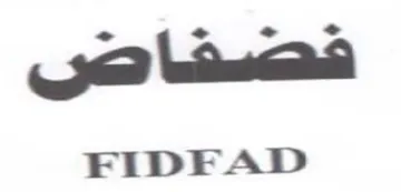FIDFAD