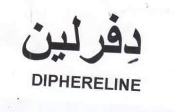 Cal a3 DIPHERELINE